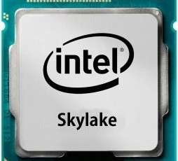Sylake CPU by Intel