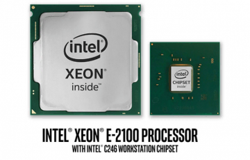 Intel E-series CPU